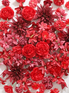 红色系组合花朵材料包 仿真花 假花 diy手工花环簪花裙撑装饰配件