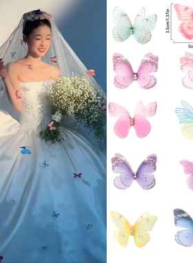彩色双层带钻5cm仿真薄纱蝴蝶新款混装DIY美甲发饰古风蝴蝶装饰