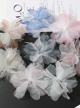 欧根立体仿真纱花diy手工鞋帽