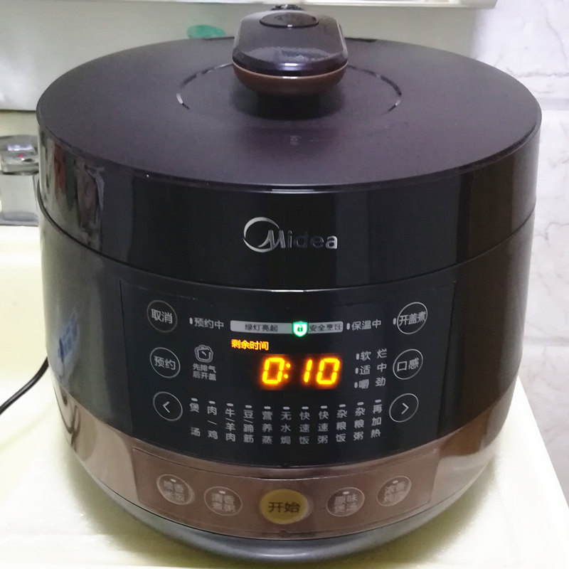 Midea/ÃÀµÄ MY-YL50Easy203µçѹÁ¦¹ø4.8ÉýÖÇÄÜË«µ¨4-7ÈËÕýÆ·Áª±£