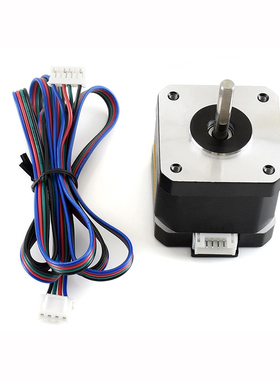 SM24240 两相步进电机 适用于树莓派步进电机驱动板/驱动器