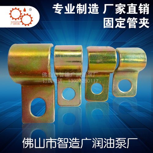润滑油管固定管夹 尼龙管 铜管 铝管单边双边管卡卡固4-33MM 广润