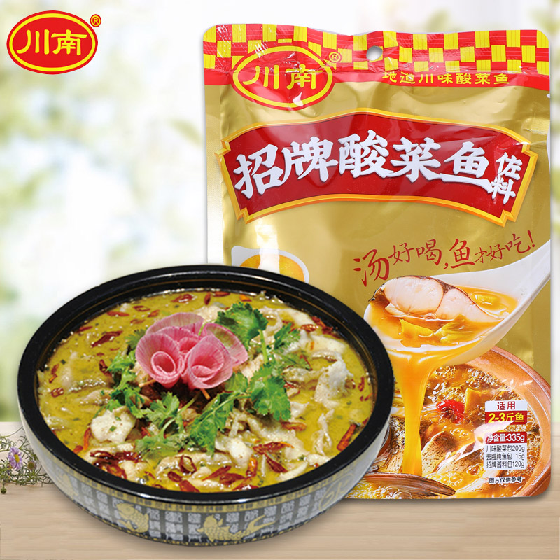 川南招牌酸菜鱼佐料335g
