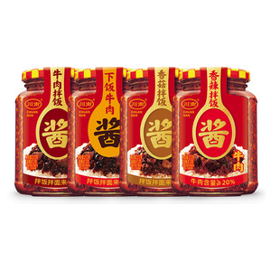 川南213g下饭牛肉酱拌饭酱香辣香菇牛肉拌饭酱瓶装四川特产辣椒酱