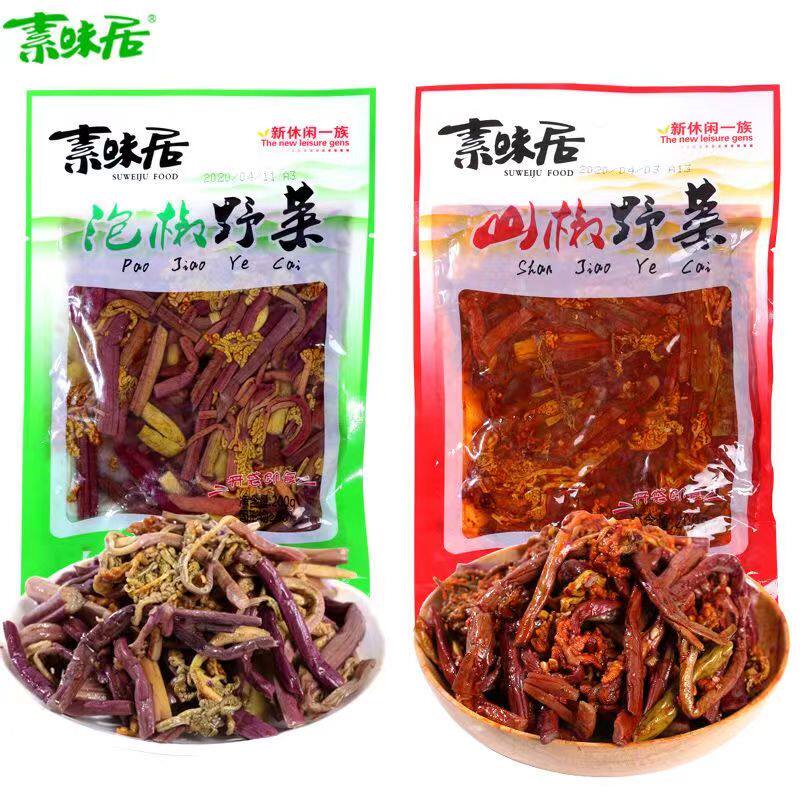 素味居200g山椒野菜泡椒野菜袋装红油蕨菜办公室下饭零食开袋即食