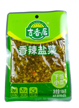 吉香居106g香辣盐菜下饭菜