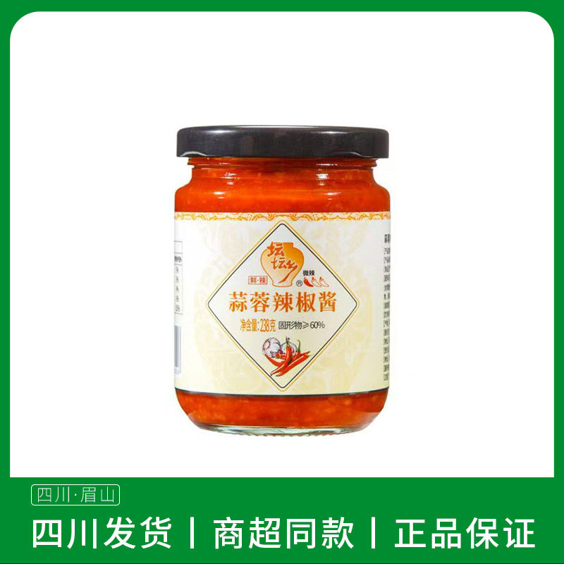 坛坛乡蒜蓉辣椒酱238g湖南特产香辣下饭拌面佐餐炒菜家用酱料微辣