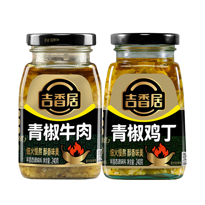 吉香居青滋味青椒牛肉青椒鸡丁