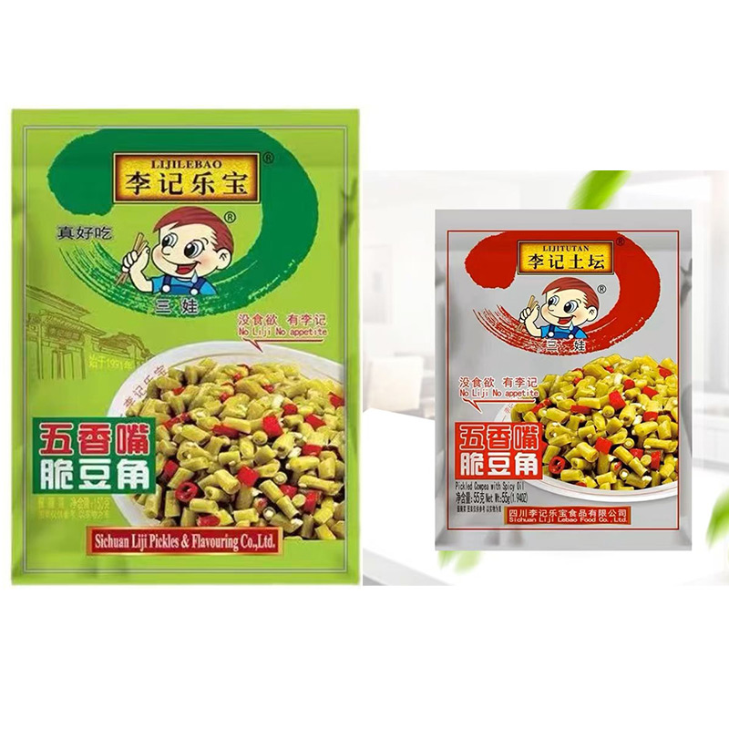 李记乐宝酸豆角五香嘴脆豆角150克四川下饭菜开袋即食55克小包装
