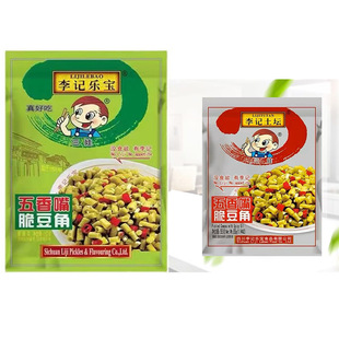李记乐宝酸豆角五香嘴脆豆角150克四川下饭菜开袋即食55克小包装