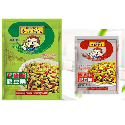 李记乐宝酸豆角五香嘴脆豆角150克四川下饭菜开袋即食55克小包装