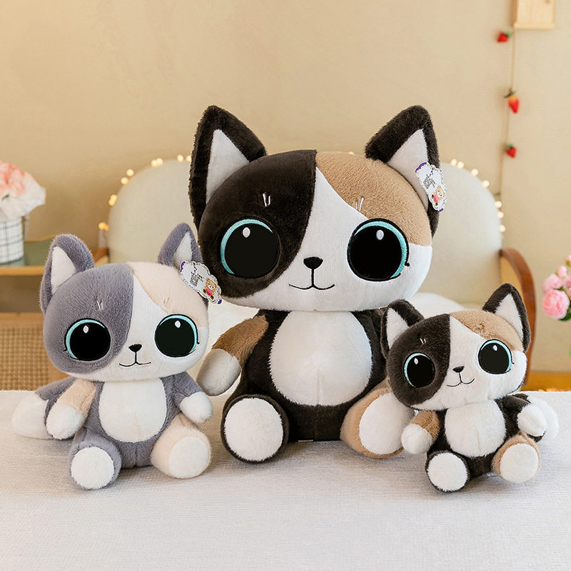 正版玲珑猫咪公仔毛绒玩具可爱大眼猫玩偶抱枕布娃娃生日礼物礼品