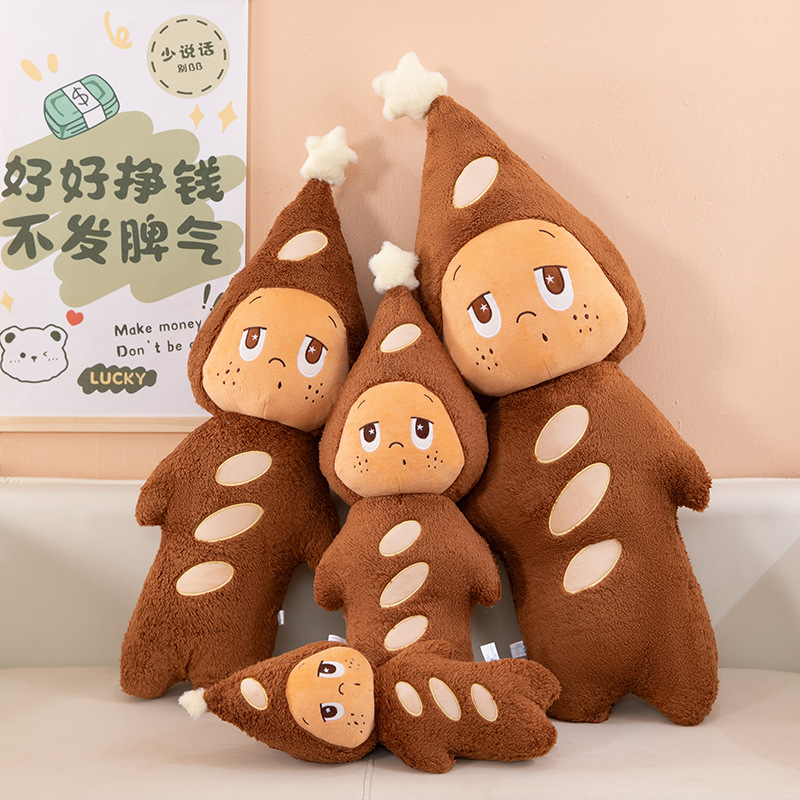 新款星星人抱枕毛绒玩具