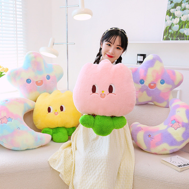 花朵毛绒玩具可爱卡通星星月亮玩偶公仔生日礼物布娃娃少女心抱枕