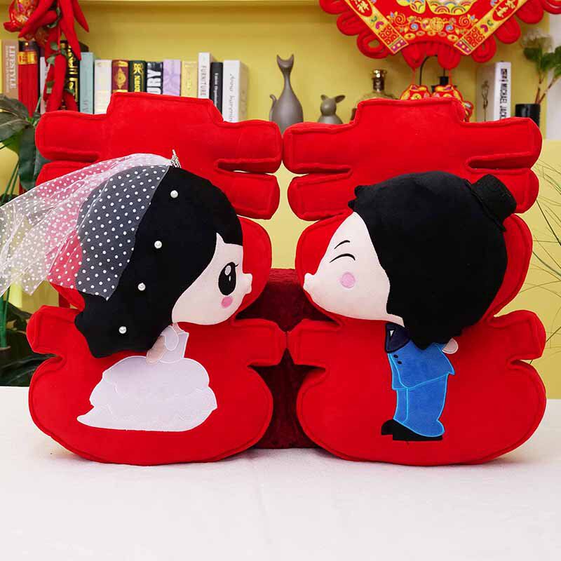 婚庆情侣娃娃抱枕婚床压床娃娃一对喜子抱枕婚房玩具毛绒结婚礼物