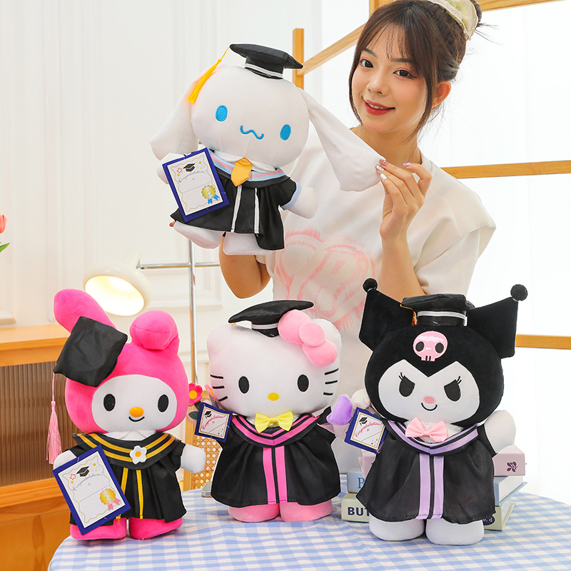 博士帽三丽鸥毛绒玩具kt猫公仔库洛米美乐蒂学士服玉桂狗女孩玩偶