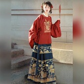 明制汉服女成人原创圆领绣花琵琶袖 国风日常改良织金马面裙春夏款