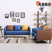 Đàm phán văn phòng Vải Bắc Âu họp phòng tiếp tân kinh doanh để thảo luận Ghế sofa hiện đại đơn giản để thảo luận về đồ nội thất - Nội thất văn phòng