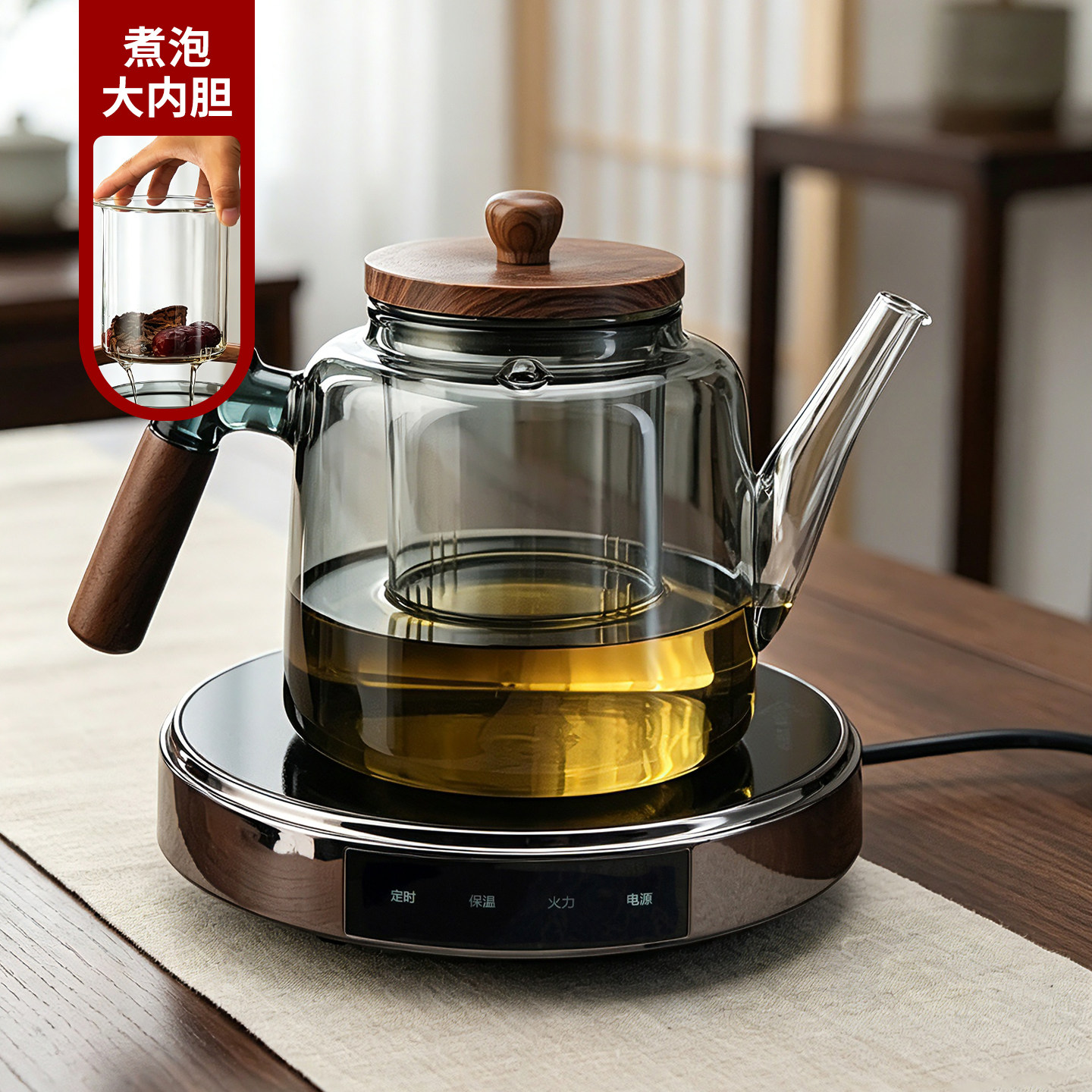 高硼硅玻璃大容量煮泡茶壶