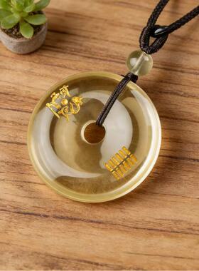 普陀马年水晶项坠/吊坠黄水晶平安扣项链吊坠麒麟挂件仿水晶项坠