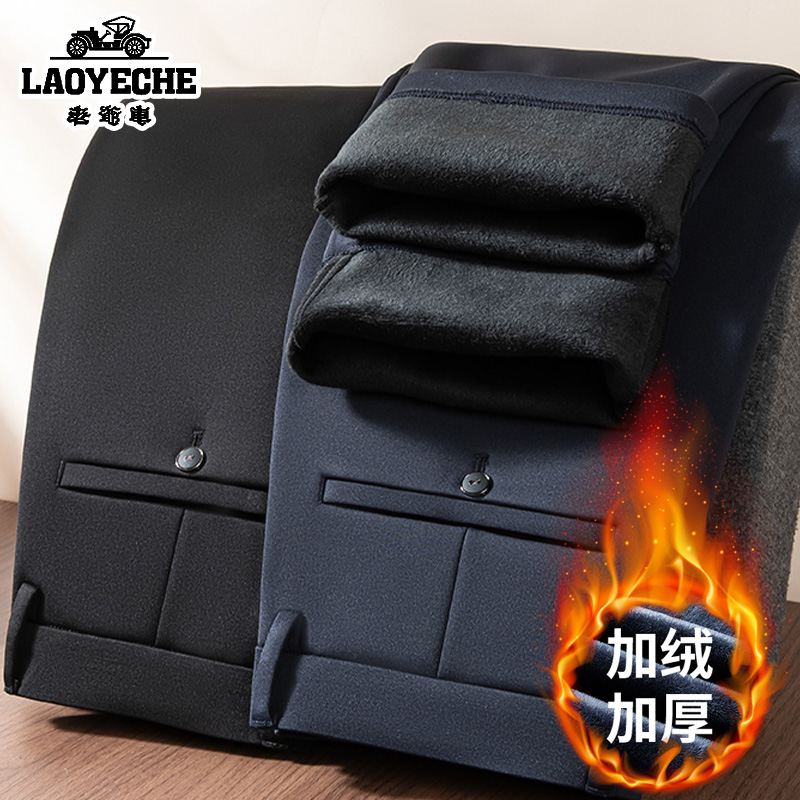 老爷车高端冬季新款加绒休闲裤男