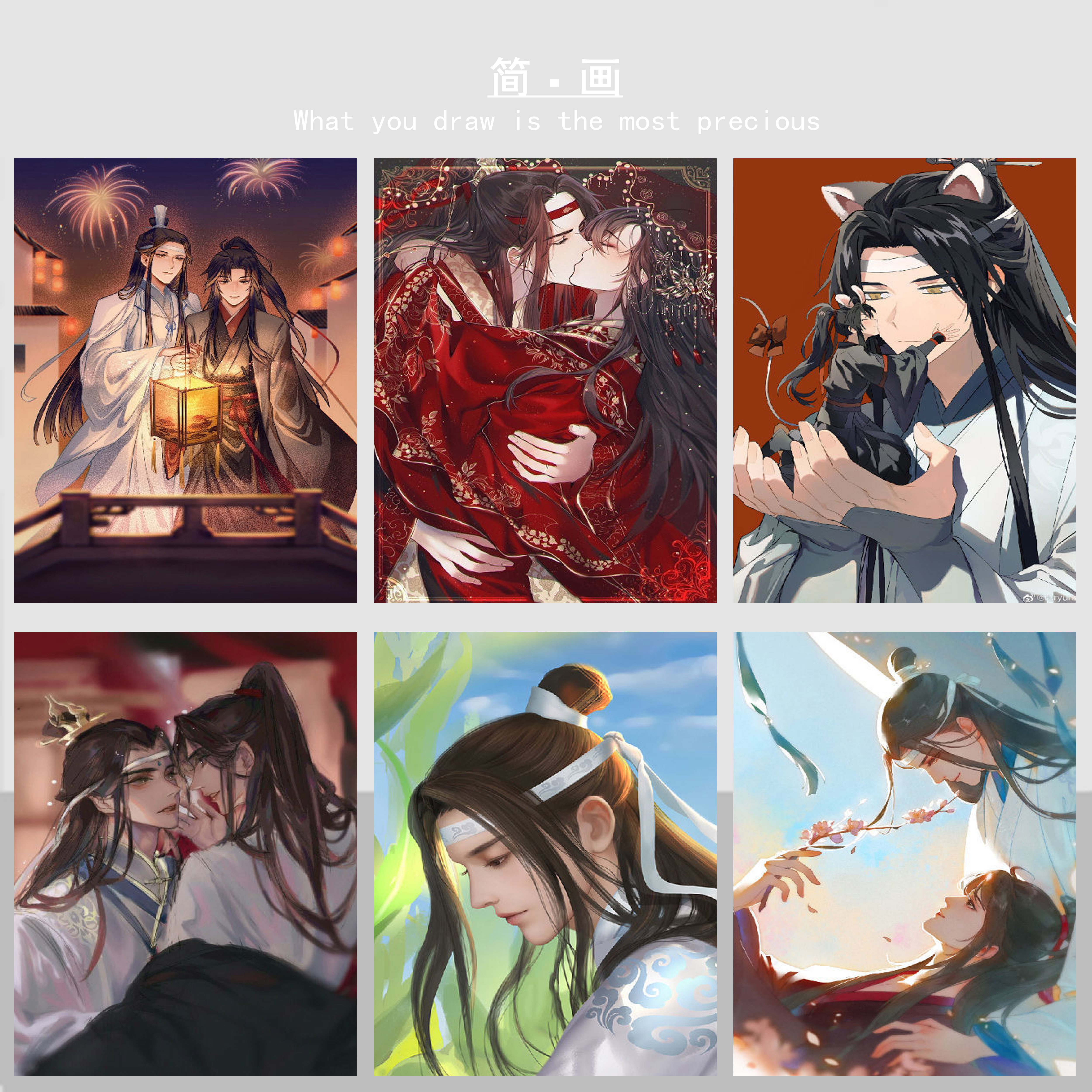 魔道祖师天官赐福动漫涂色diy数字油画简单在家画画放假礼物