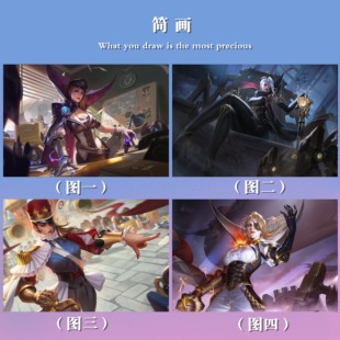 特!DIY数字油画王者荣耀米莱狄环保丙烯颜料涂色填色手绘儿童礼