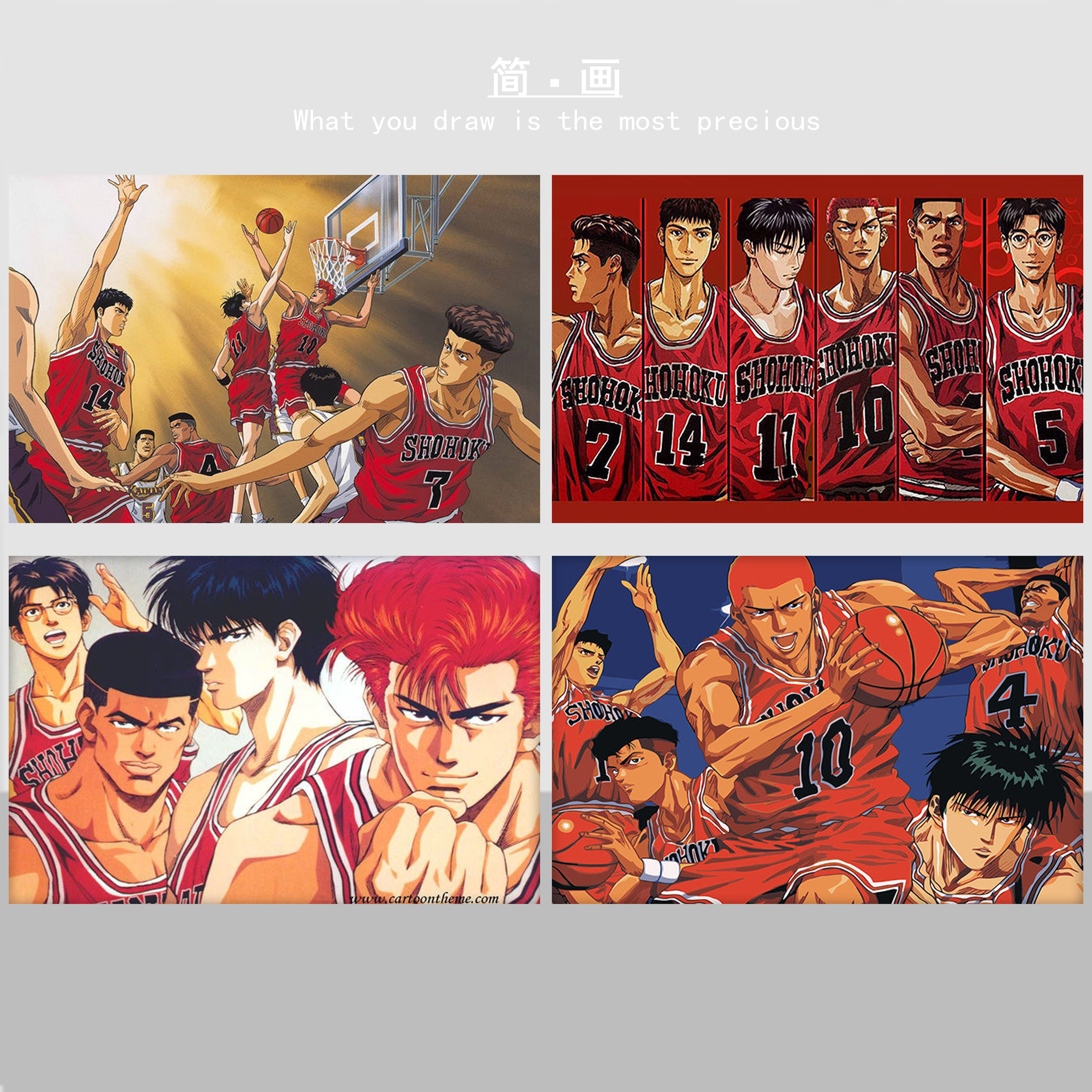 特！樱木花道流川枫灌篮高手宫城良田彰赤木晴子diy数字油画装饰