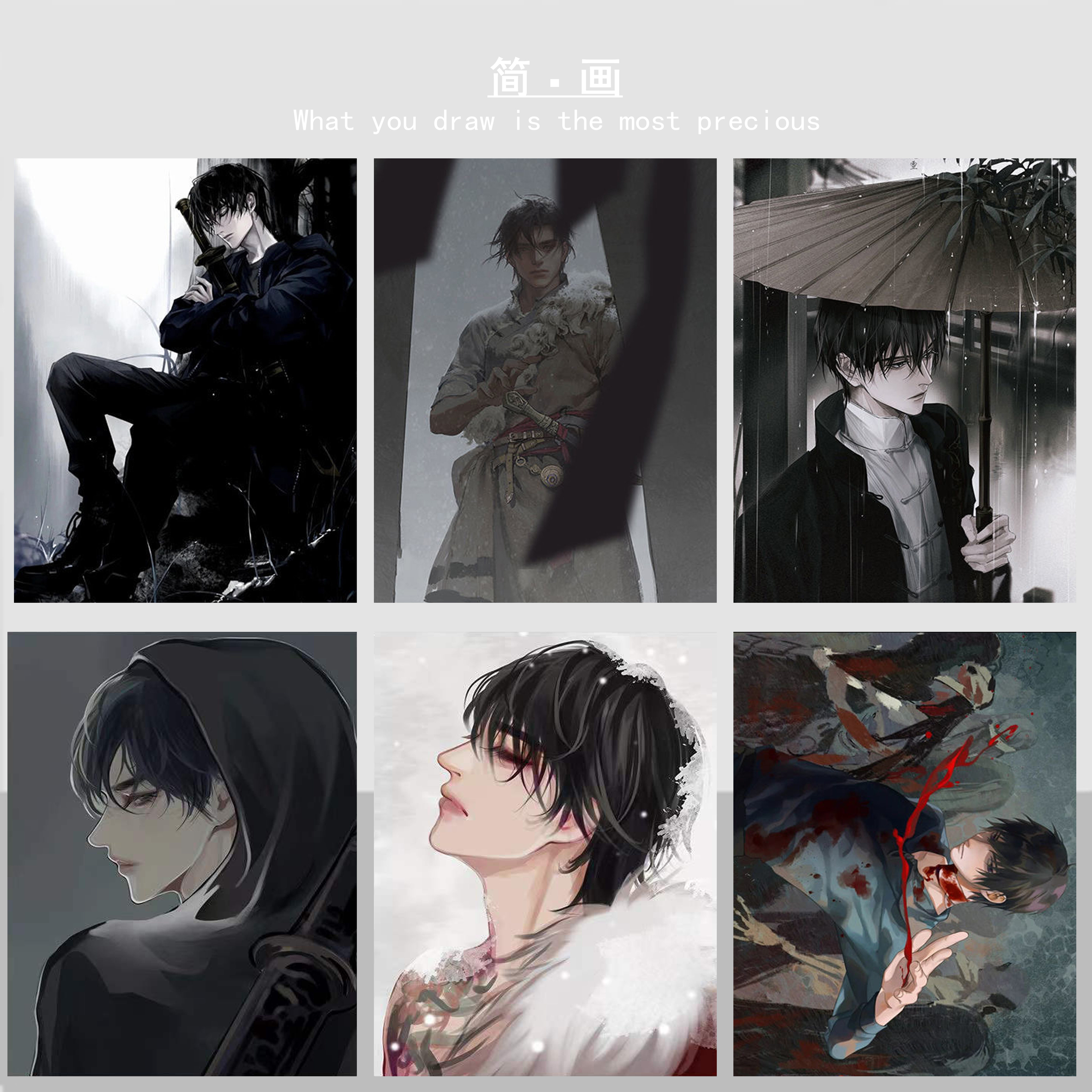 张起灵小哥吴邪盗墓笔记电视剧减压填色diy数字油画手绘装饰画