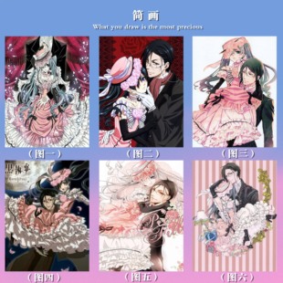 特.DIY数字油画黑执事夏尔知更鸟环保丙烯颜料手绘涂色儿童送礼物