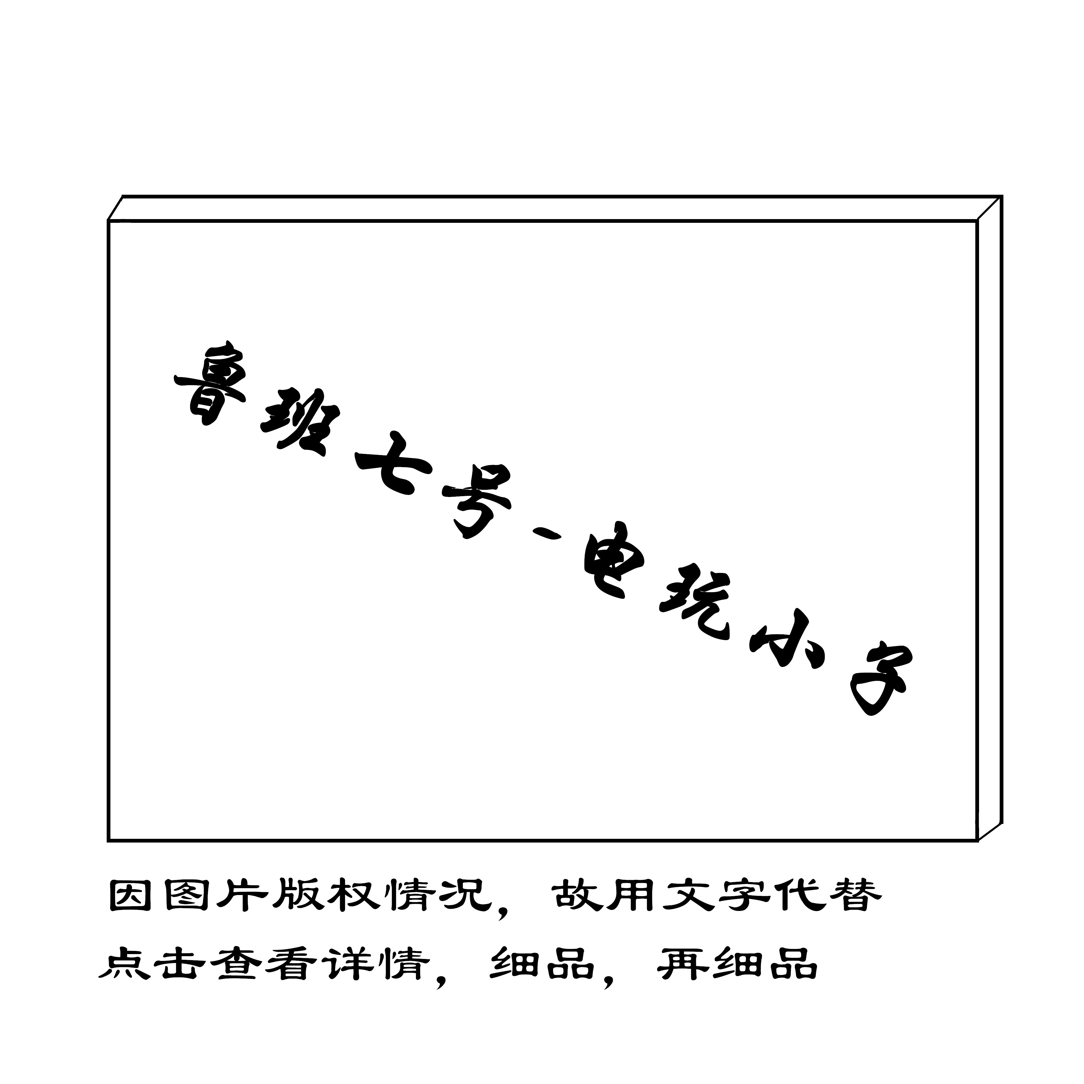 创意diy数字油画王者荣耀lol填色游戏鲁班七号电玩小子人物挂画
