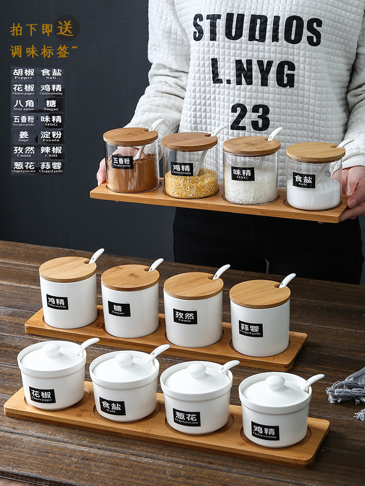 kitchen Glass Seasoning Box suit Northern Europe ceramics Cruet Condiments storage box Salt and sugar monosodium glutamate Jar householdin the Kitchen/Cooking utensils , Kitchen Gadgets/Kitchen storage , Storage jars/Kitchen storage containers , Seasoning bottles  category - from Buy2taobao.com to provide professional Taobao agent buy service