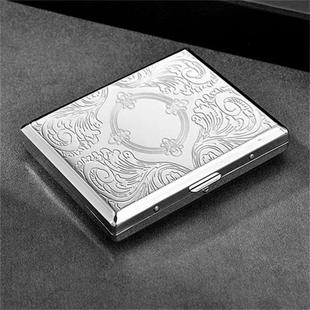 不锈钢烟盒20支装 防水抗压粗烟8.0中支6.5手卷散烟夹男 创意便携式