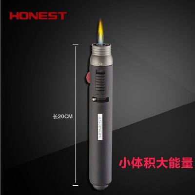 百诚503双火直冲防风笔式气焊枪喷枪充气明火双用便携丁烷打火机
