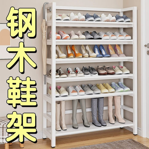 鞋架家用门口小型出租房不锈钢简易鞋架子