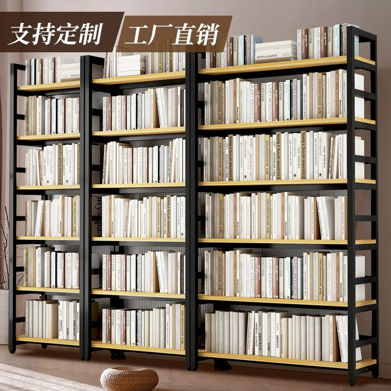 书架置物架落地一体靠墙客厅柜子