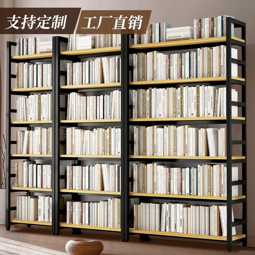 书架置物架落地一体靠墙客厅柜子