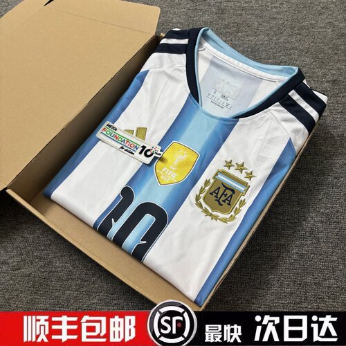 2026阿根廷球衣主场球迷版10号梅西恩佐短袖足球服国家队比赛定制