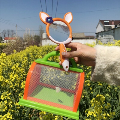 2023新款春夏儿童户外探索放大镜抓昆虫笼子观察小动物放大镜玩具