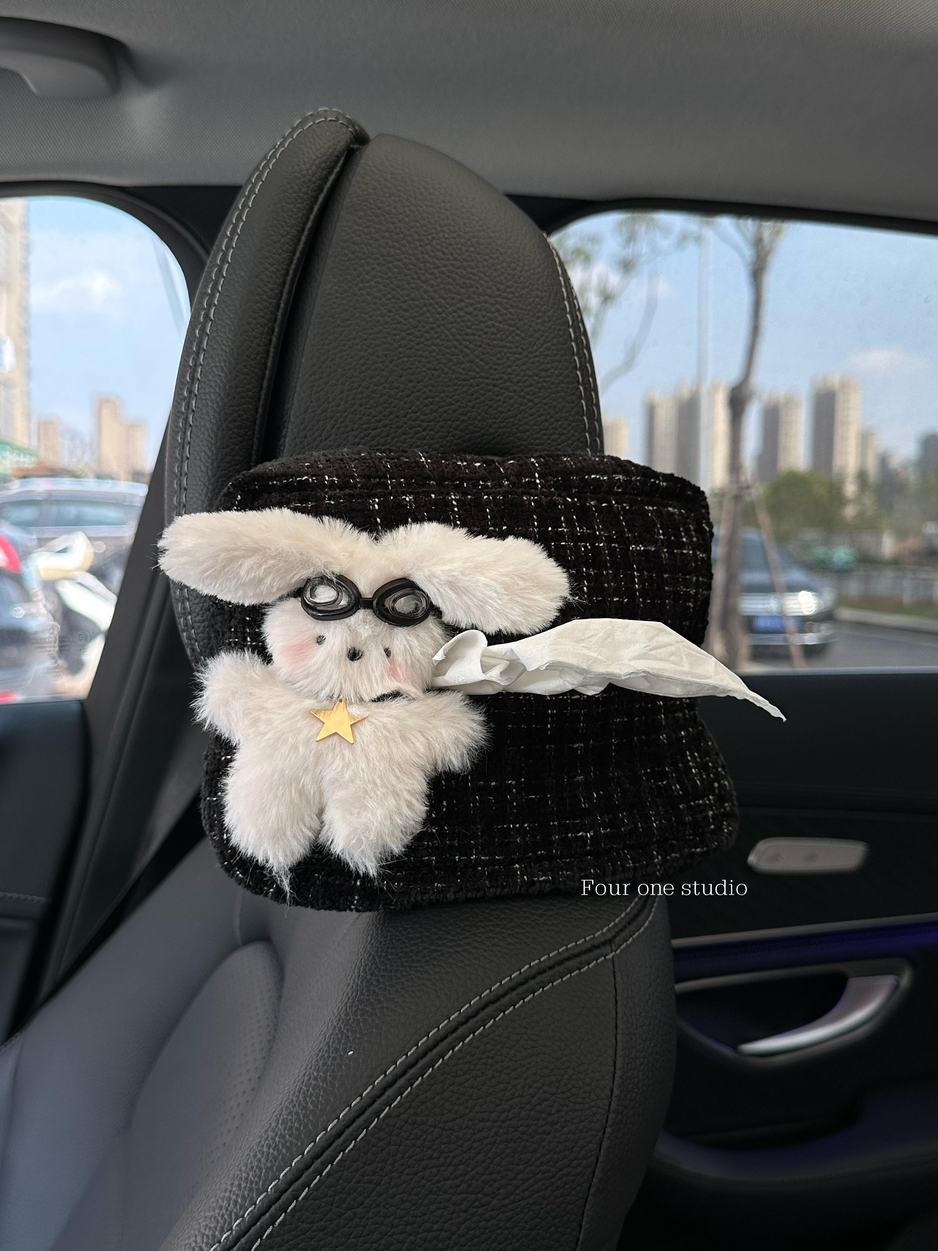 可爱兔兔汽车座椅多功能纸巾盒车载抽纸盒高级感汽车装饰品小香风