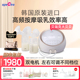 贝瑞克大贝贝吸奶器 spectra双电机双边按摩吸乳智能电动DS大吸力