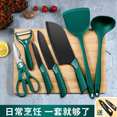 锋利菜刀菜板二合一厨房刀具砧板套装家用切菜刀宿舍全套厨具组合