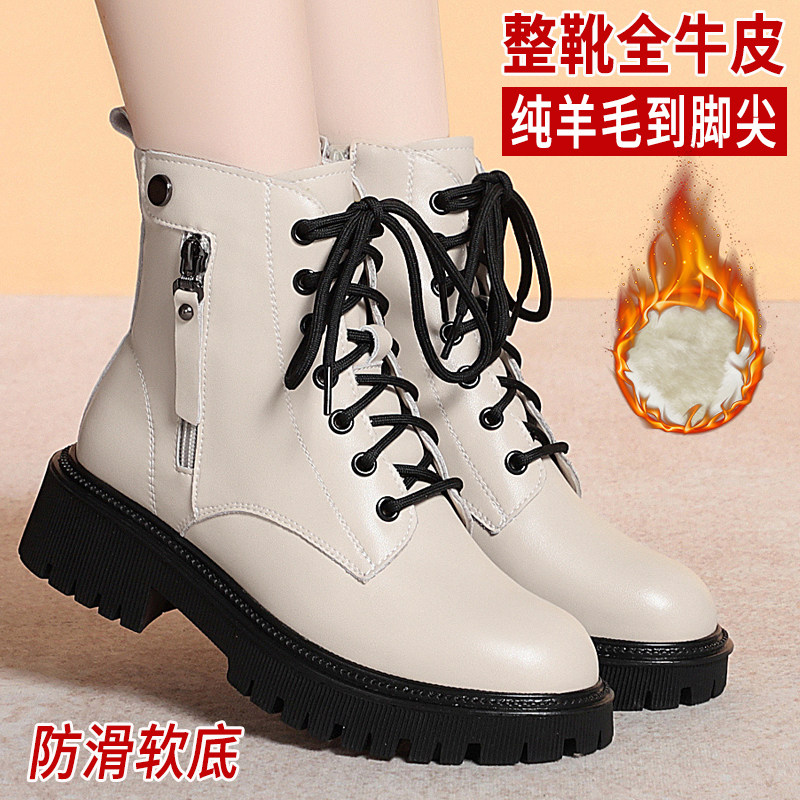 马丁靴女2025新款冬季真皮加绒加厚女士短靴皮毛一体棉皮鞋雪地靴
