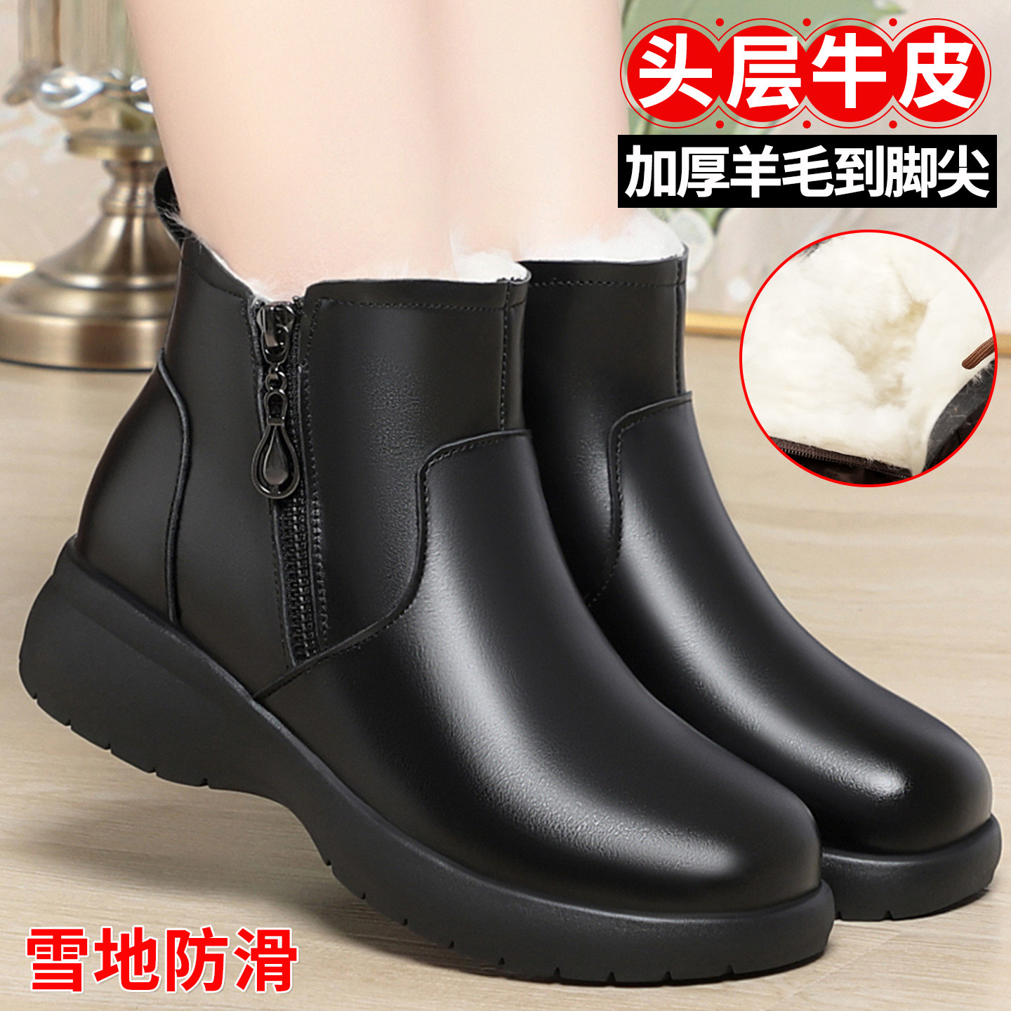 东北大棉鞋真皮短靴女加绒雪地靴