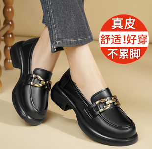 乐福鞋女2025秋季新款棕色英伦小皮鞋子厚底真皮圆头软底平底单鞋