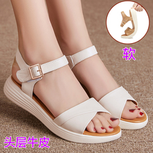 真皮软底妈妈凉鞋女款2025新款夏季平底厚底中老年女士皮凉鞋大码