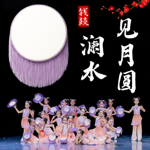 春嬉舞蹈儿童演出服月愿岭南钱鼓胶州秧歌古典舞纤云望月表演服装