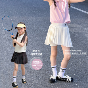 女童清爽凉感感防走光不规则百褶裙夏季带安全内衬儿童半身短裙裤