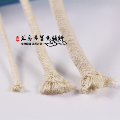 本白4-10MM粗纯棉包芯绳