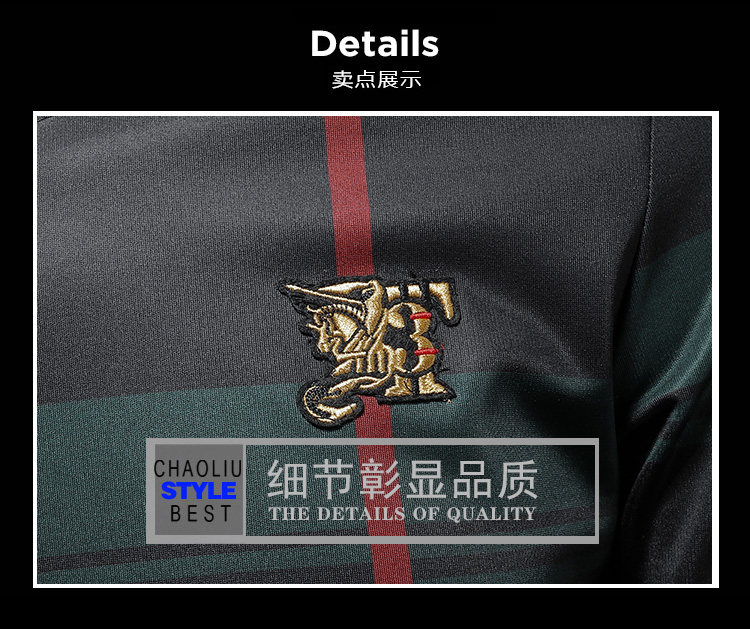 2026新款四季款男士连帽开衫潮流时尚卫衣QT3012AFD2223Y-P145,男装卫衣,阿丰达